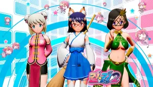 Gal*Gun 2 - DLC Set 4